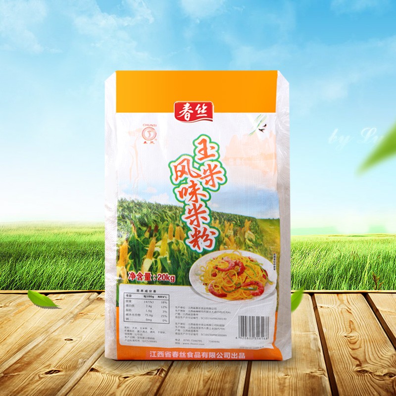 春絲牌玉米風(fēng)味米粉20kg